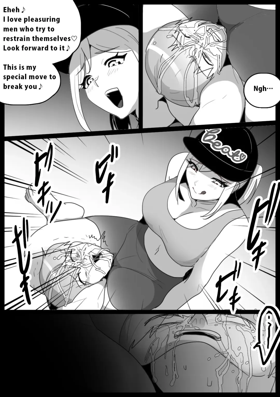 [Toppogi] Girls Beat! Plus vs Mami Fhentai.net - Page 8