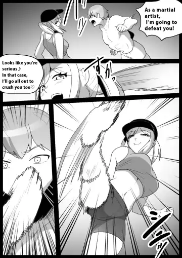 [Toppogi] Girls Beat! Plus vs Mami Fhentai.net - Page 3