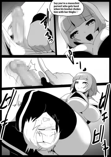 [Toppogi] Girls Beat! vs Hinata Fhentai.net - Page 12