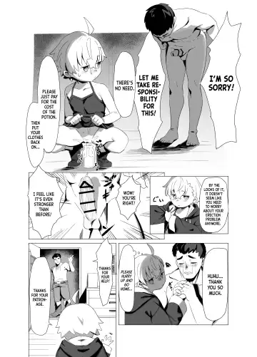 [Lo.c] Madouguya-san no Nandemonai Nichijou ｜ The Daily Life of a Magic Shop Owner Fhentai.net - Page 14