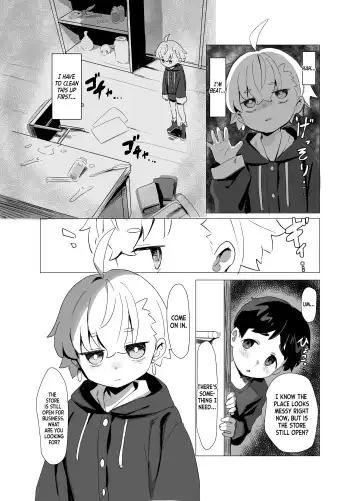 [Lo.c] Madouguya-san no Nandemonai Nichijou ｜ The Daily Life of a Magic Shop Owner Fhentai.net - Page 15