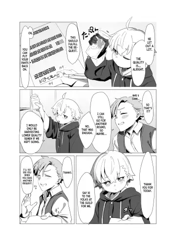 [Lo.c] Madouguya-san no Nandemonai Nichijou ｜ The Daily Life of a Magic Shop Owner Fhentai.net - Page 7