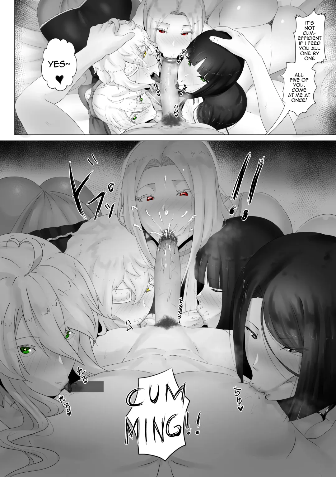 [Kmvt] FSN - Father／shirou ngentot Fhentai - Page 12