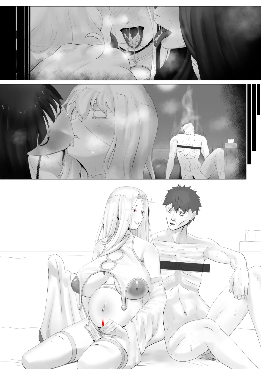 [Kmvt] FSN - Father／shirou ngentot Fhentai - Page 43