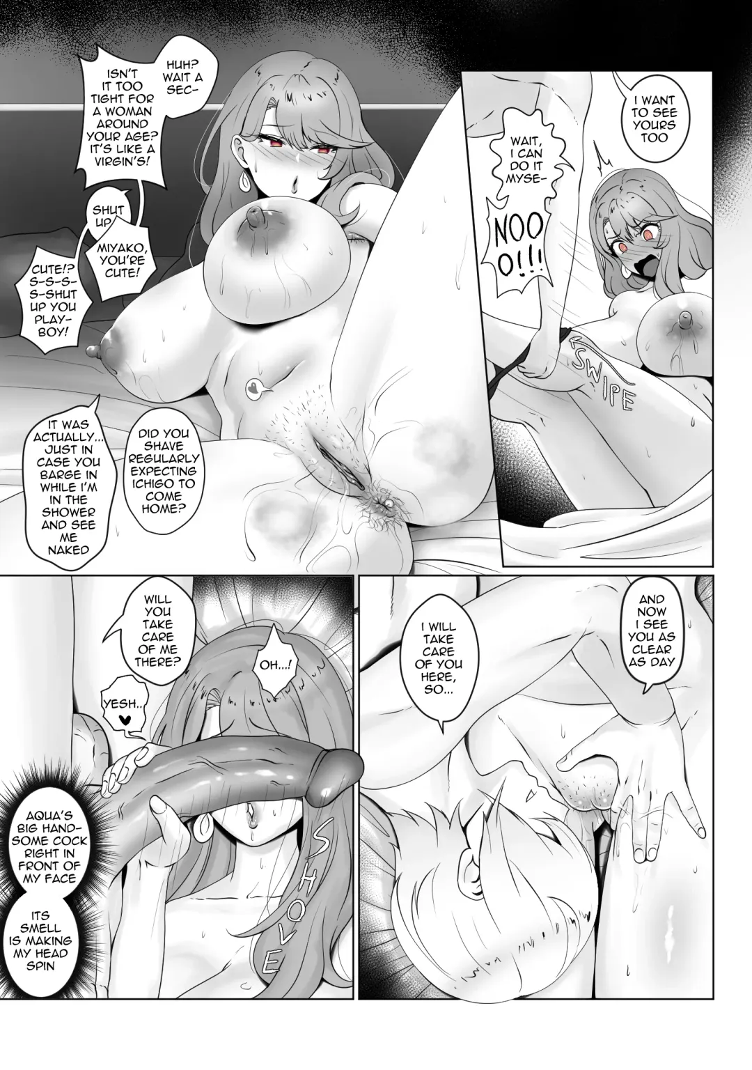 [Kmvt] Anak Pungut Fhentai - Page 11