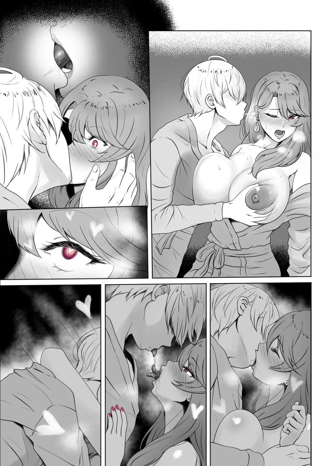 [Kmvt] Anak Pungut Fhentai - Page 39