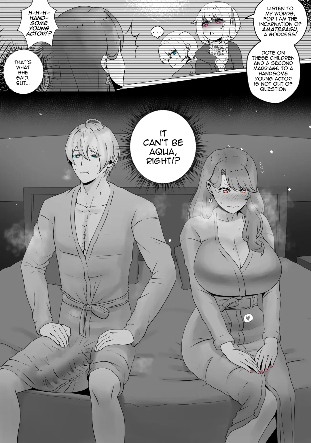[Kmvt] Anak Pungut Fhentai - Page 4