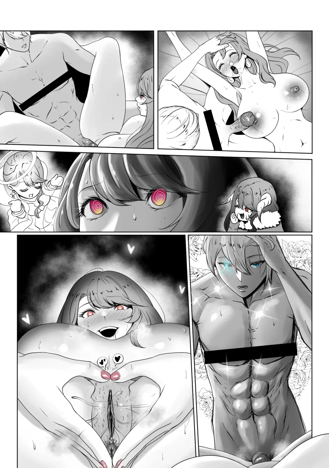 [Kmvt] Anak Pungut Fhentai - Page 45