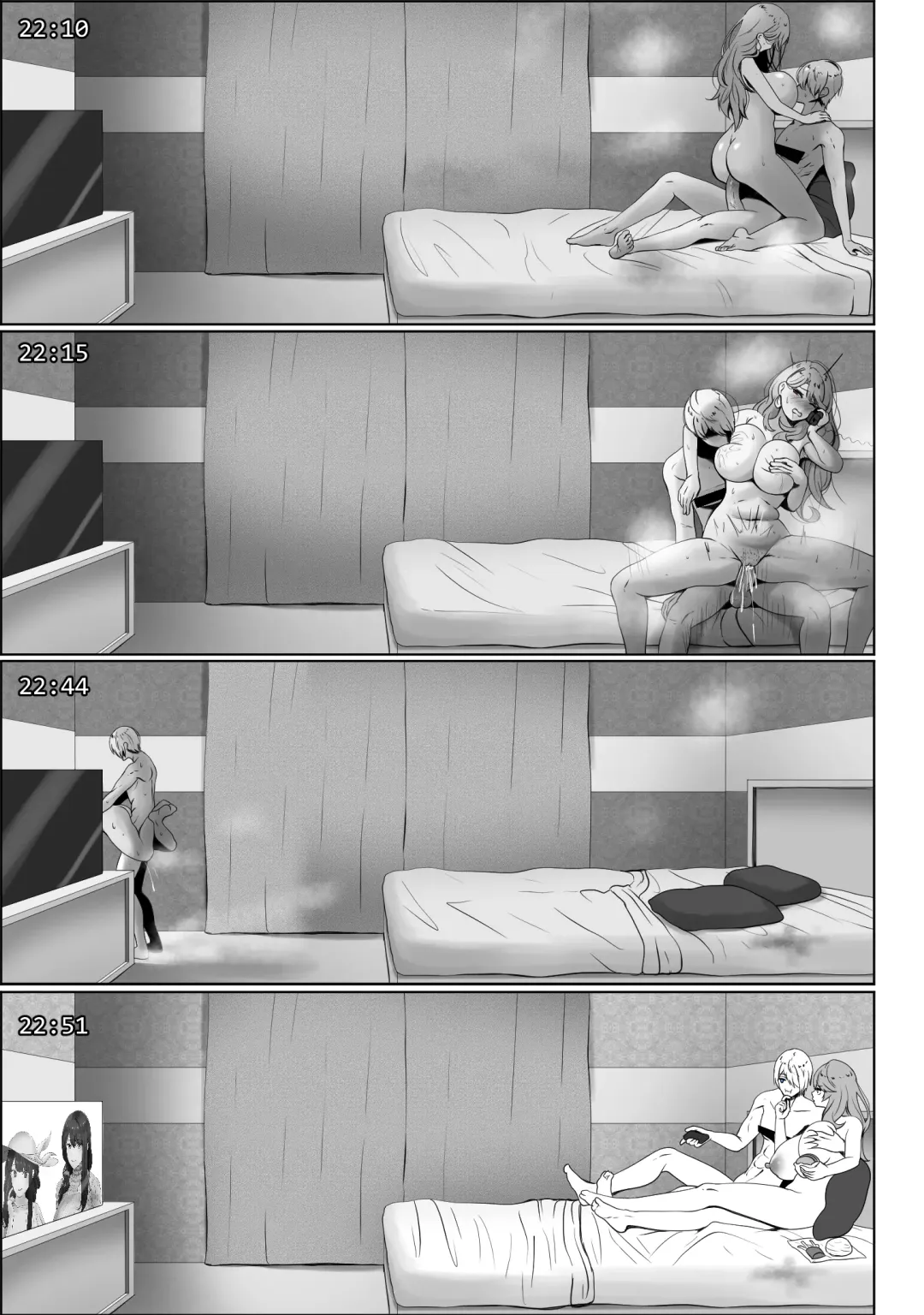 [Kmvt] Anak Pungut Fhentai - Page 51