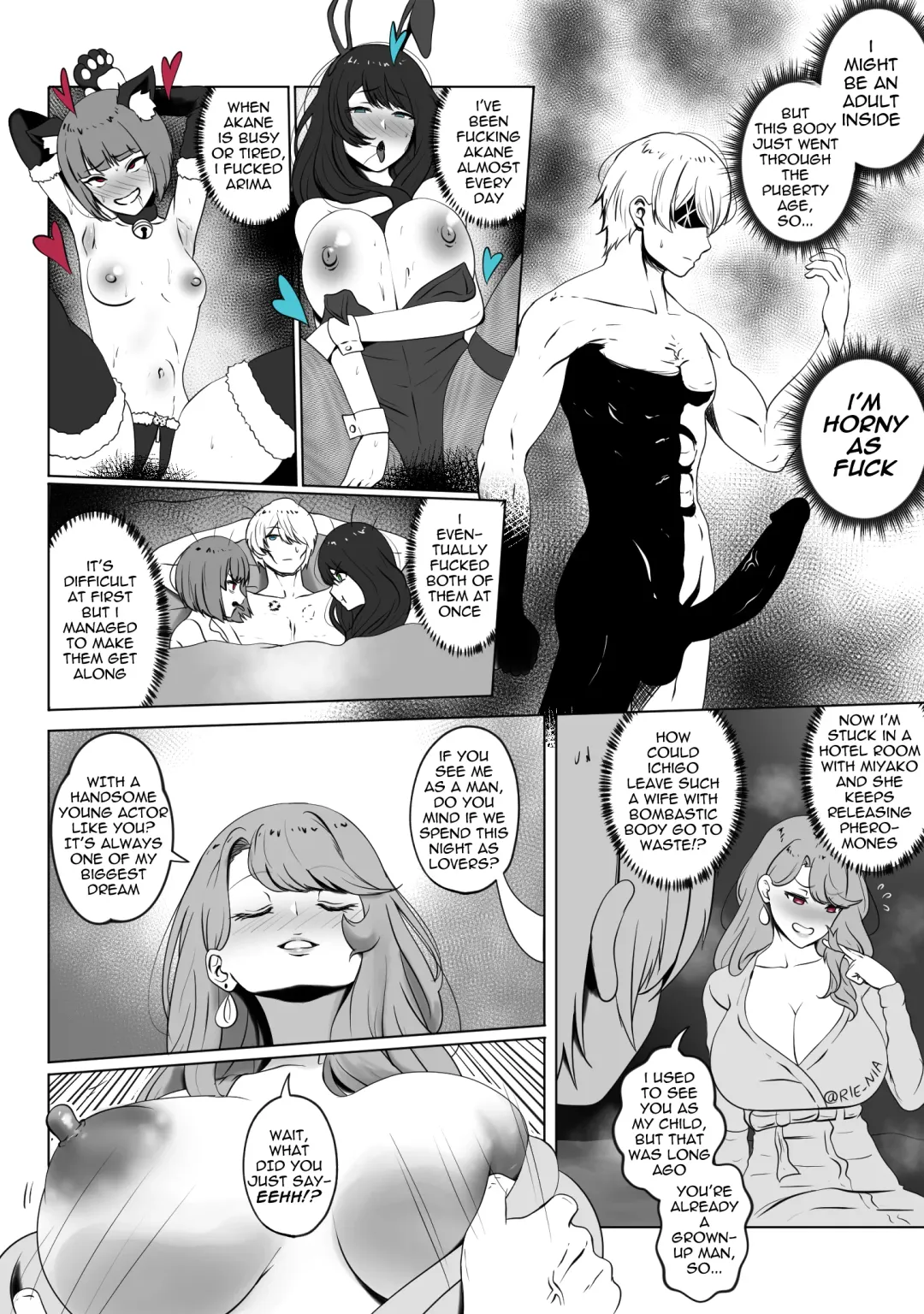 [Kmvt] Anak Pungut Fhentai - Page 6