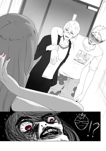 [Kmvt] Anak Pungut Fhentai - Page 61