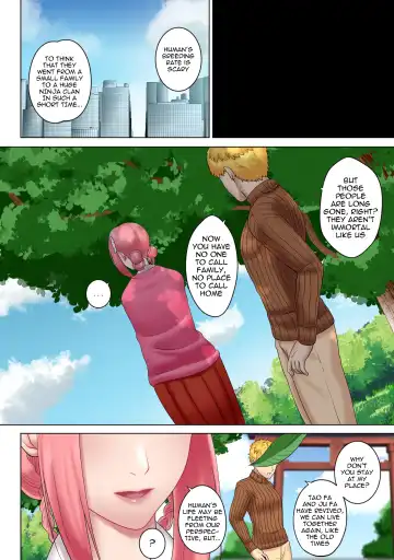 [Kmvt] MADU TIGA： Heaven's Inferno Fhentai.net - Page 21