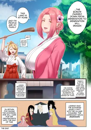 [Kmvt] MADU TIGA： Heaven's Inferno Fhentai.net - Page 22