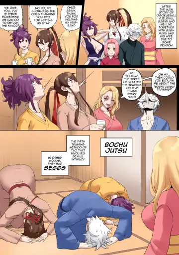 [Kmvt] MADU TIGA： Heaven's Inferno Fhentai.net - Page 5