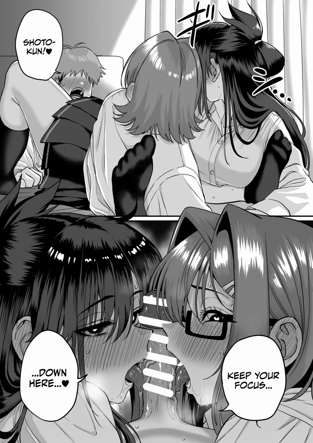 Itabasami na Wakachi Ai 5 | Love Divided Between a Rock and a Hard Place 5 Fhentai - Page 16