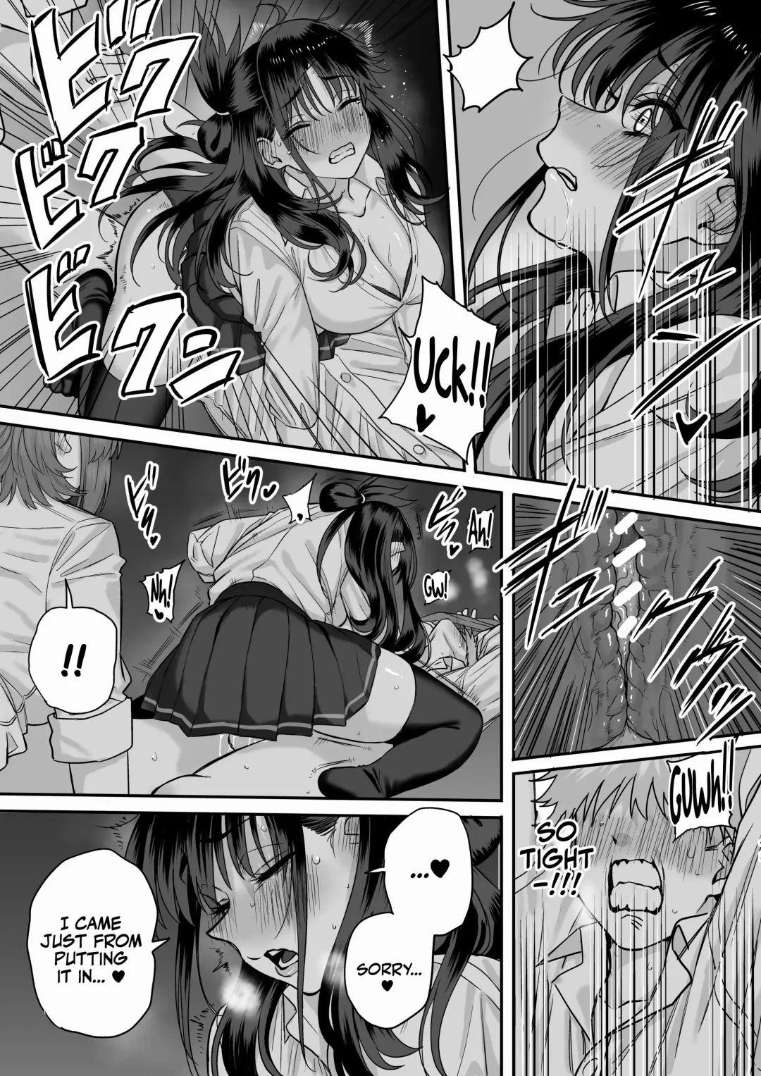 Itabasami na Wakachi Ai 5 | Love Divided Between a Rock and a Hard Place 5 Fhentai - Page 42