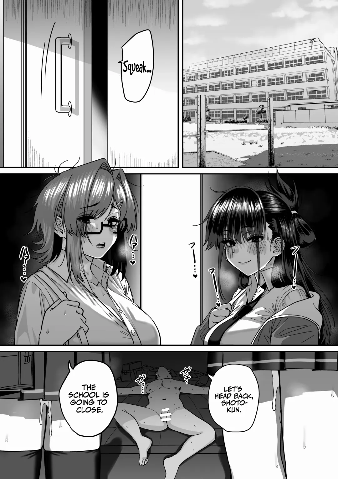 Itabasami na Wakachi Ai 5 | Love Divided Between a Rock and a Hard Place 5 Fhentai - Page 79