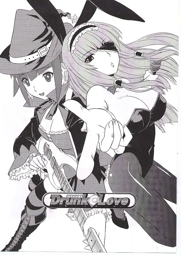 [Tsutsumi Akari] Drunk C Love Fhentai - Page 2