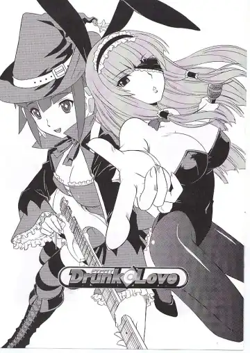 [Tsutsumi Akari] Drunk C Love Fhentai - Page 2