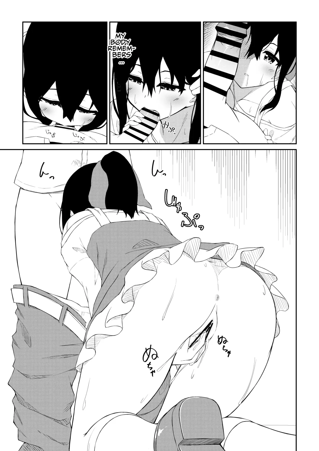 [Olive] JK Saimin Ayase wa Ore no Seidorei | JK Ayase Is My Sex Slave Fhentai - Page 16