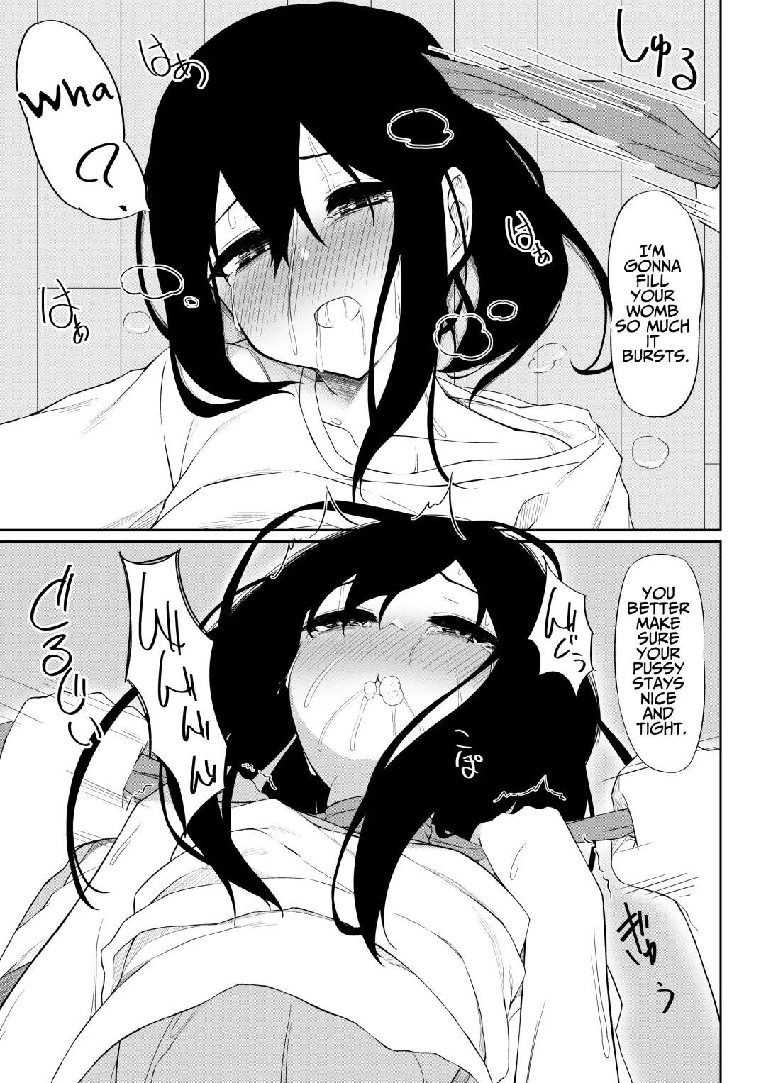[Olive] JK Saimin Ayase wa Ore no Seidorei | JK Ayase Is My Sex Slave Fhentai - Page 30