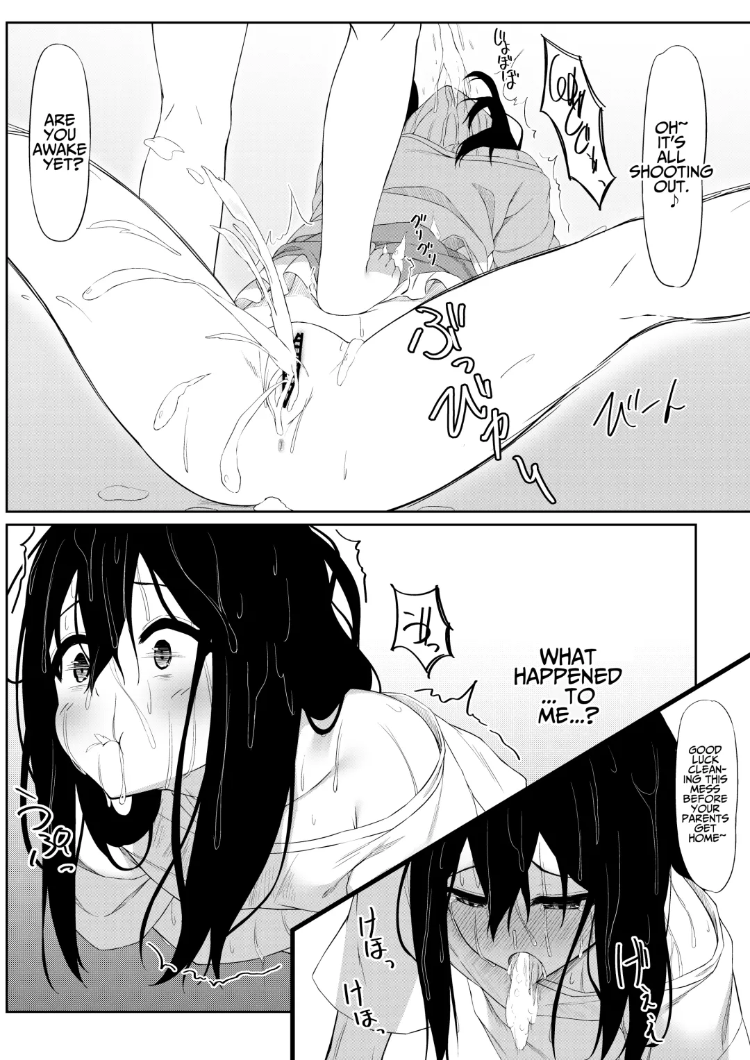 [Olive] JK Saimin Ayase wa Ore no Seidorei | JK Ayase Is My Sex Slave Fhentai - Page 35