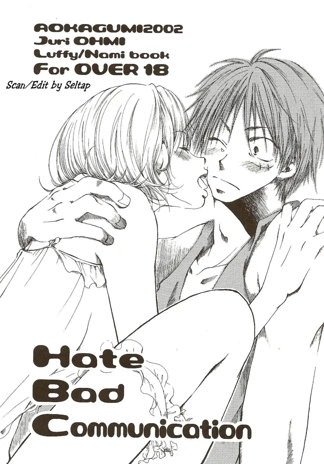 [Ohmi Juri] Hate Bad Communication Fhentai - Page 2