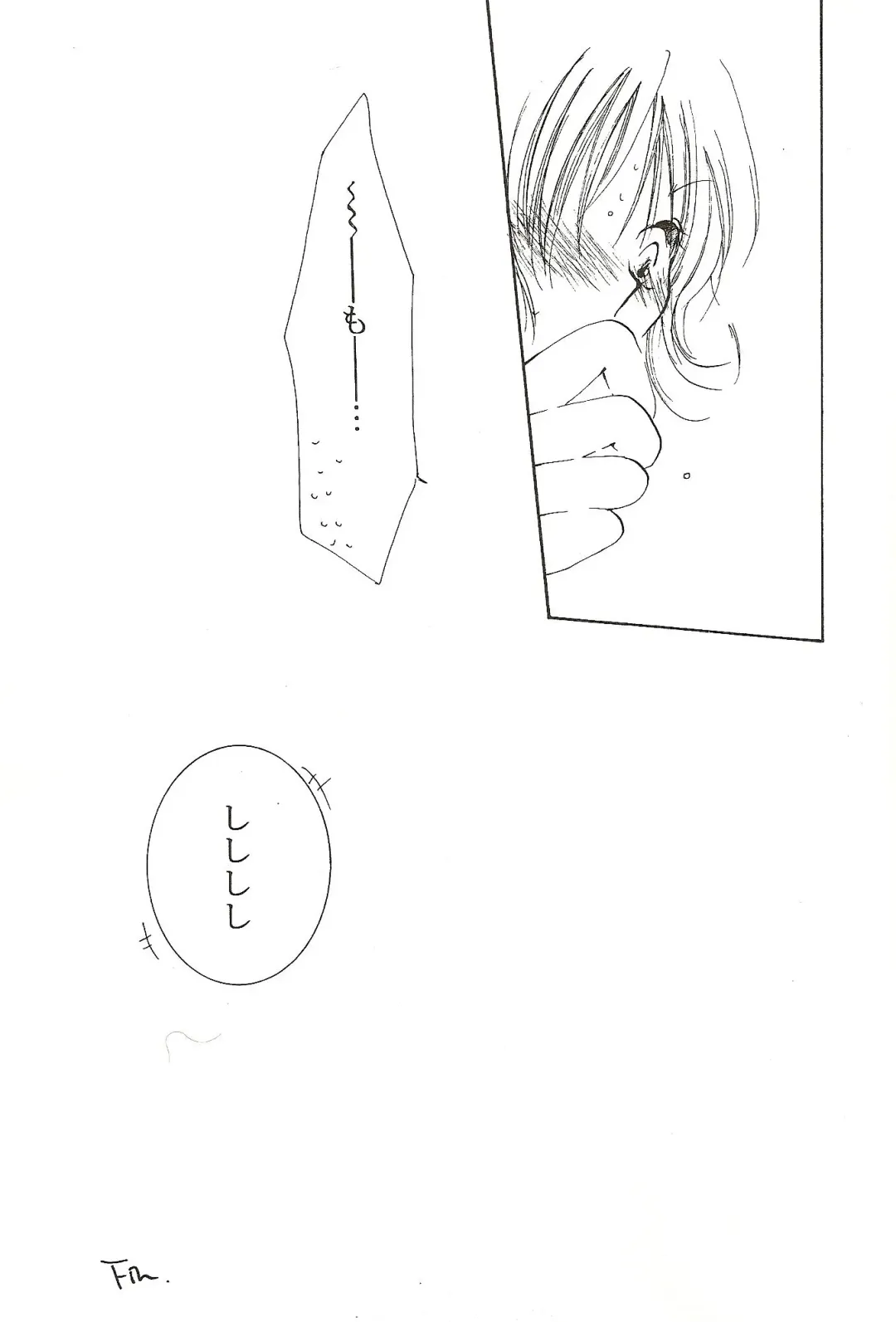 [Ohmi Juri] Hate Bad Communication Fhentai - Page 28