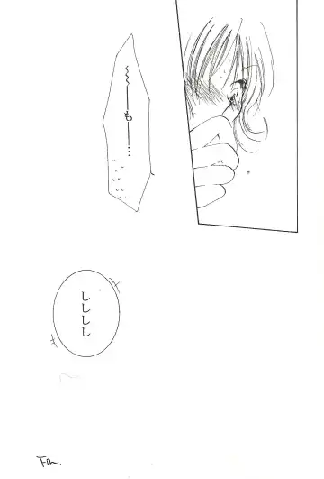 [Ohmi Juri] Hate Bad Communication Fhentai - Page 28