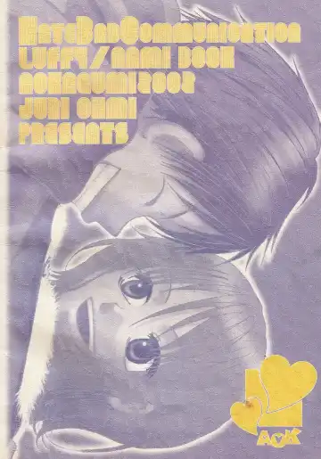 [Ohmi Juri] Hate Bad Communication Fhentai - Page 46