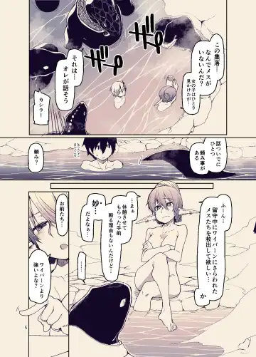 [Ryo] Dosukebe Elf no Ishukan Nikki 11 Fhentai.net - Page 7