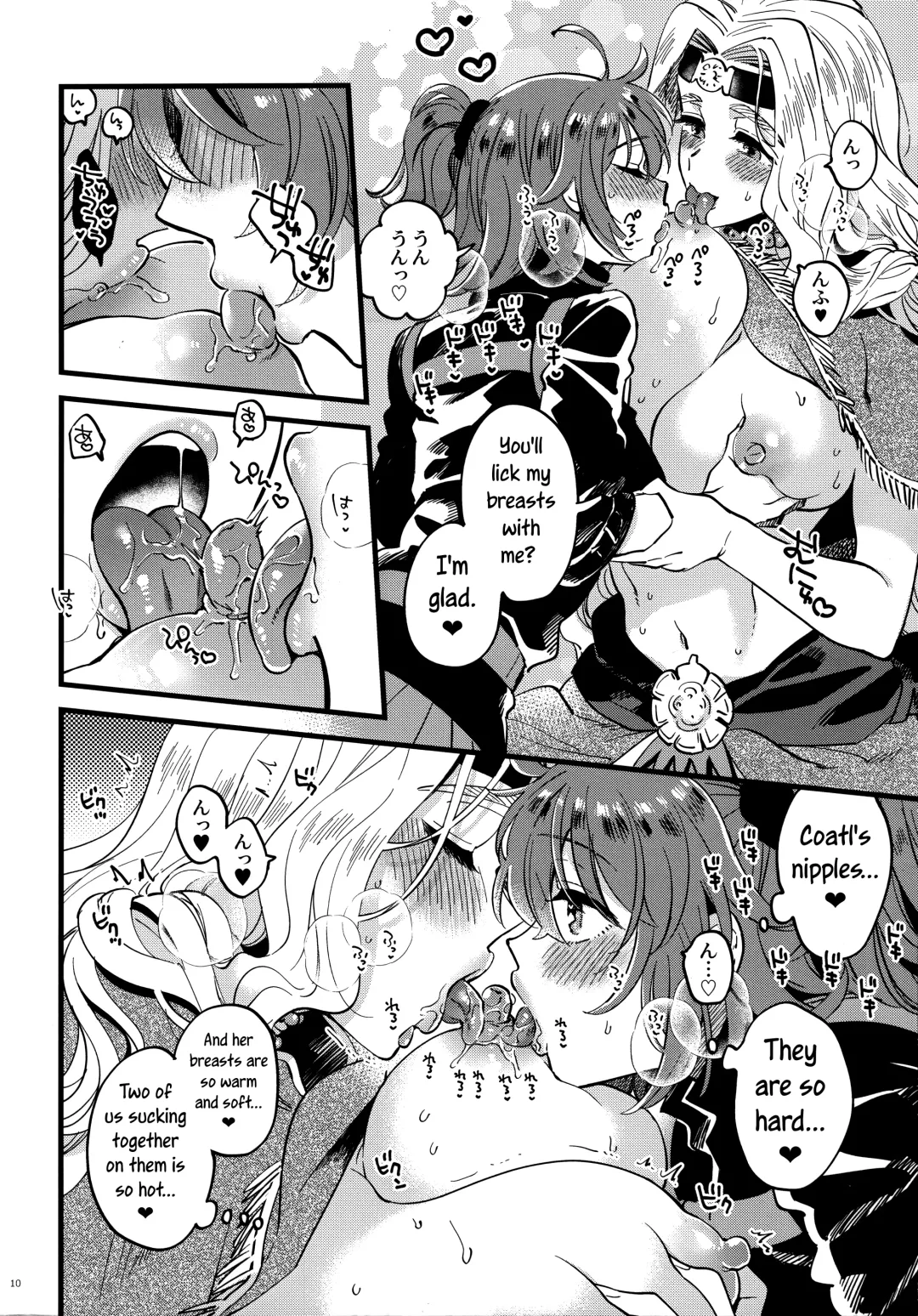 [Yukataro] Kyou wa Watashi ga Suru tte Itta no ni! | But I said that you'll be the one pleasured today! Fhentai - Page 9