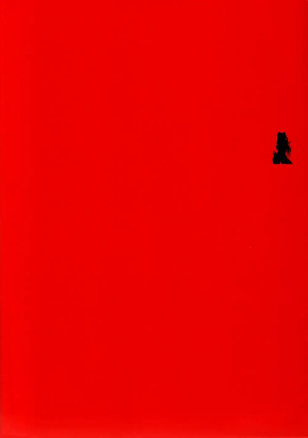 [Azuki Kurenai] RED IMPACT Azuki Kurenai Genga & Fan Book Fhentai - Page 6