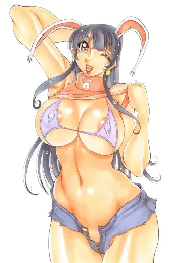 [Azuki Kurenai] RED IMPACT Azuki Kurenai Genga & Fan Book Fhentai - Page 54