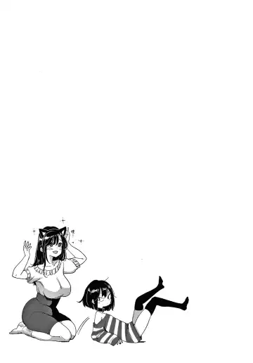 [Mojarin] 断れない系 +とらのあな限定リーフレット Fhentai - Page 39