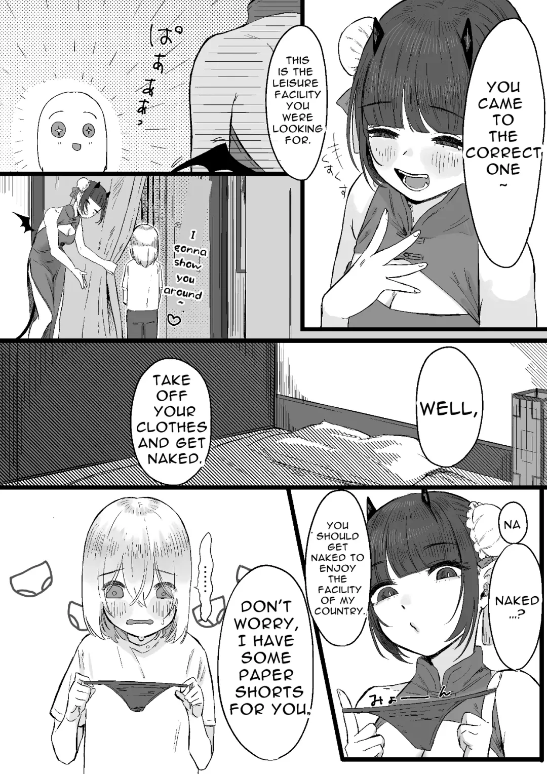 [Kanashiro No Hako] Chuuka Succubus no Ikoku Esthe ni Goyoujin ~Succubus no Onee-san ni Damasare Muriyari Nurunuru Ochinchin o Shiborarechau Ohanashi~ | Beware the Succubus' Exotic, Erotic Massage Salon Fhentai.net - Page 6