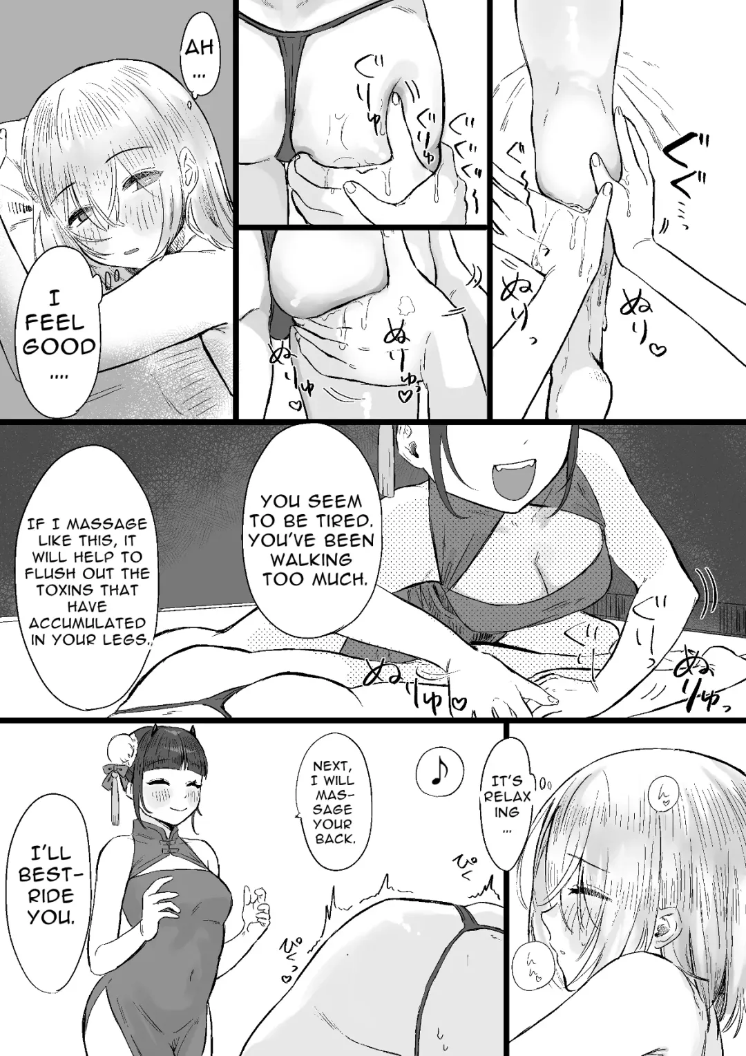 [Kanashiro No Hako] Chuuka Succubus no Ikoku Esthe ni Goyoujin ~Succubus no Onee-san ni Damasare Muriyari Nurunuru Ochinchin o Shiborarechau Ohanashi~ | Beware the Succubus' Exotic, Erotic Massage Salon Fhentai.net - Page 8