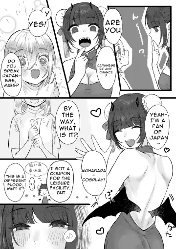 [Kanashiro No Hako] Chuuka Succubus no Ikoku Esthe ni Goyoujin ~Succubus no Onee-san ni Damasare Muriyari Nurunuru Ochinchin o Shiborarechau Ohanashi~ | Beware the Succubus' Exotic, Erotic Massage Salon Fhentai.net - Page 5