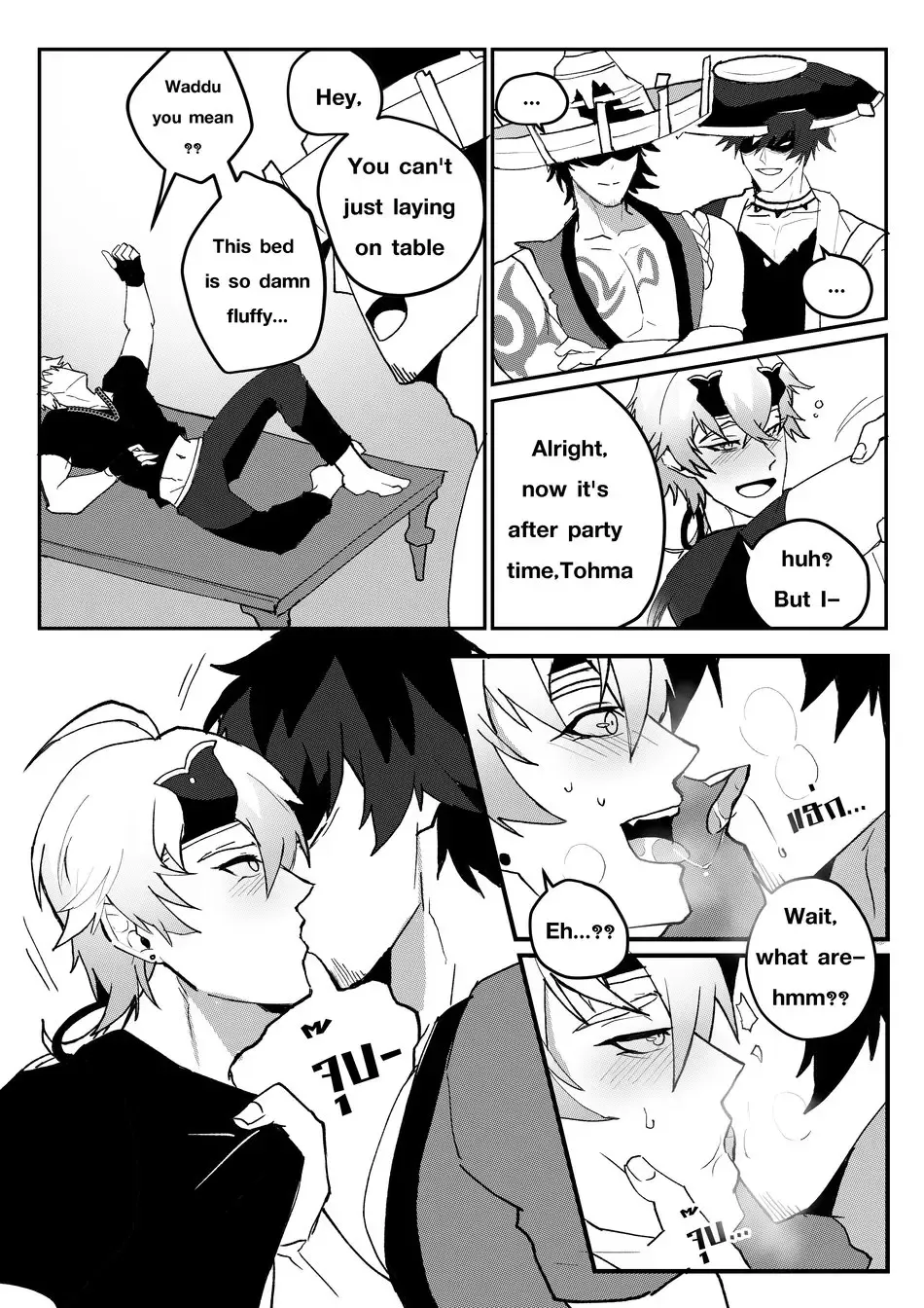 [Duzk] Secret Training Fhentai - Page 12