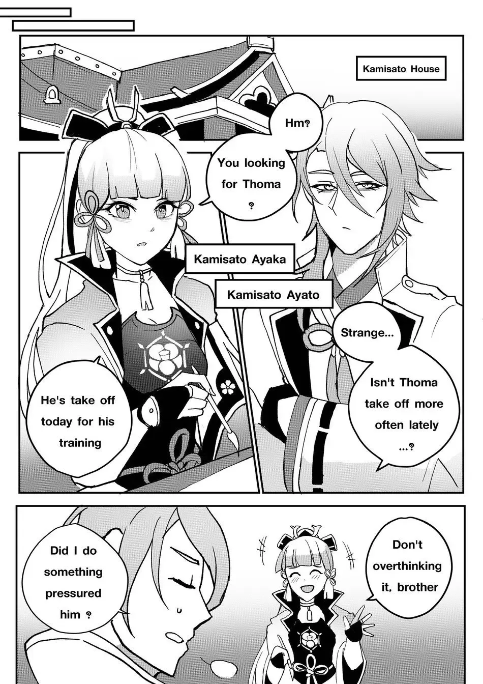 [Duzk] Secret Training Fhentai - Page 32