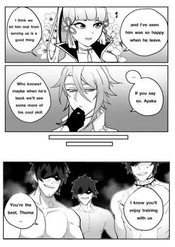 [Duzk] Secret Training Fhentai - Page 33