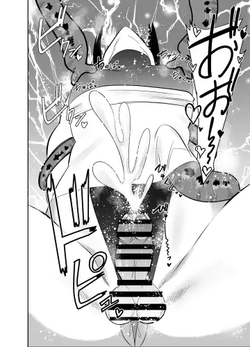 Futanari Taimashi Murasame Asuka Chikubi Zeme Shokushu Hen Fhentai - Page 21