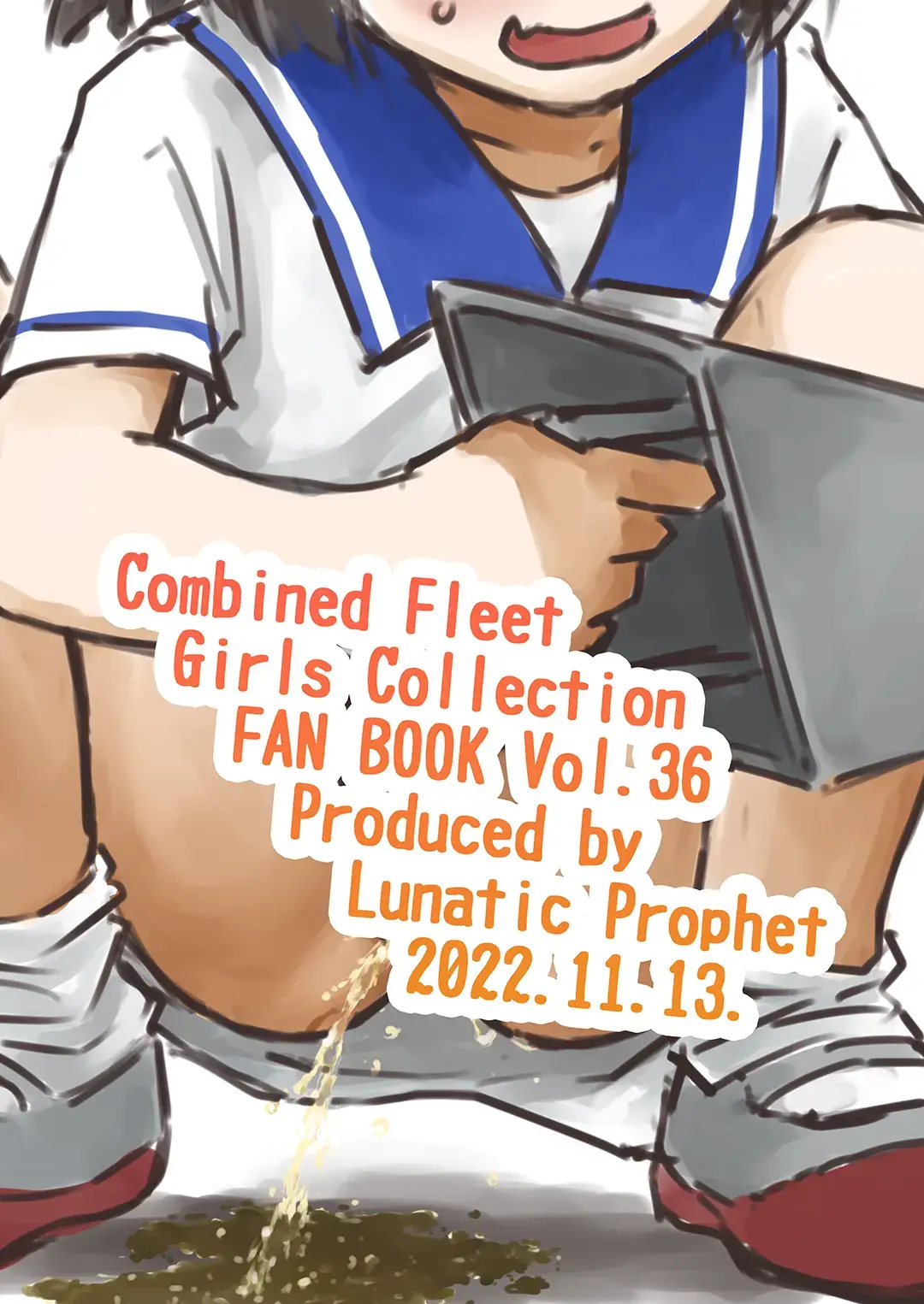 [Arimura Yuu] Pee-pee Kaiboukan! Fhentai - Page 12