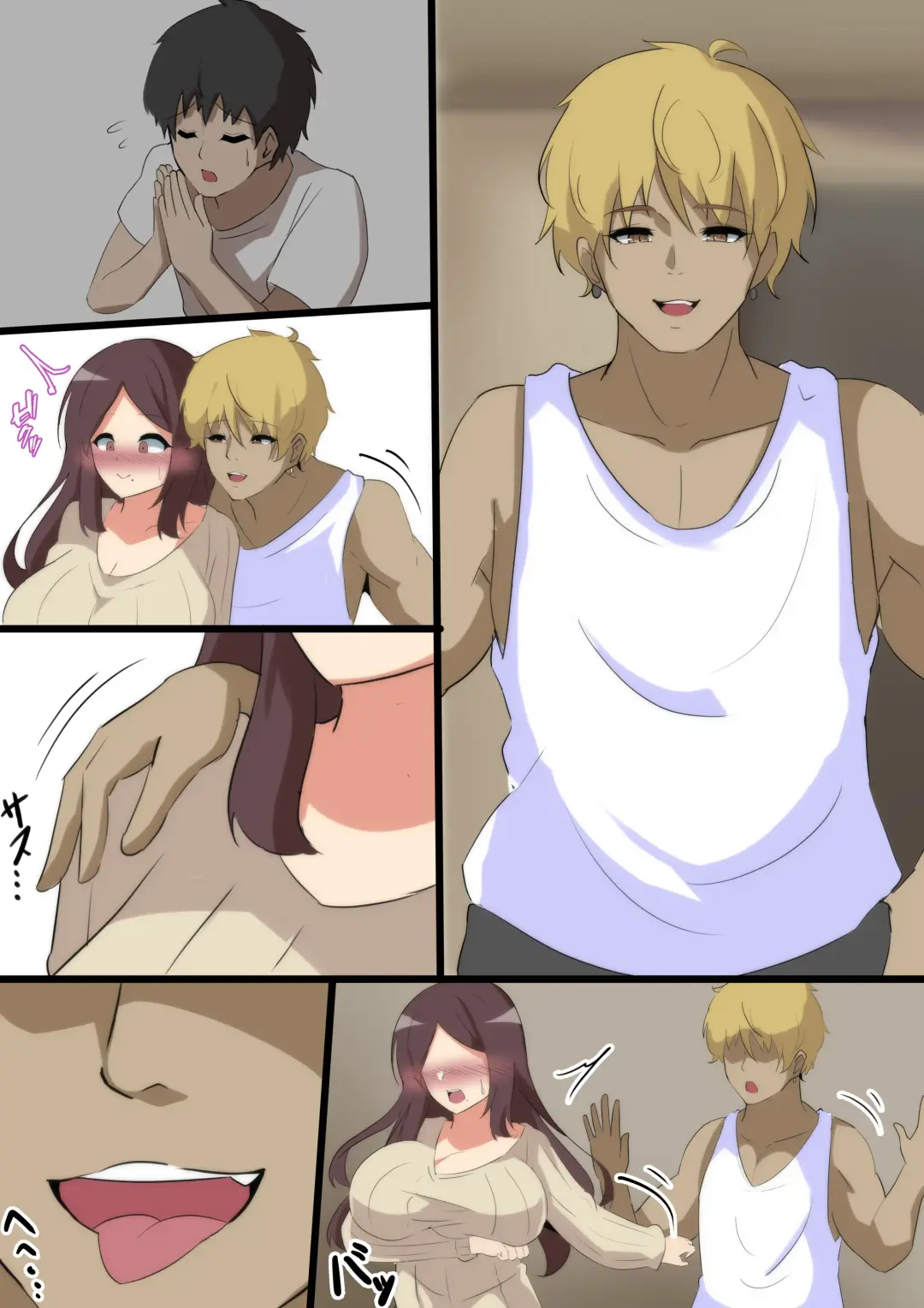 [Ciel] Aisuru Tsuma no Mesu no Honsei Fhentai - Page 32