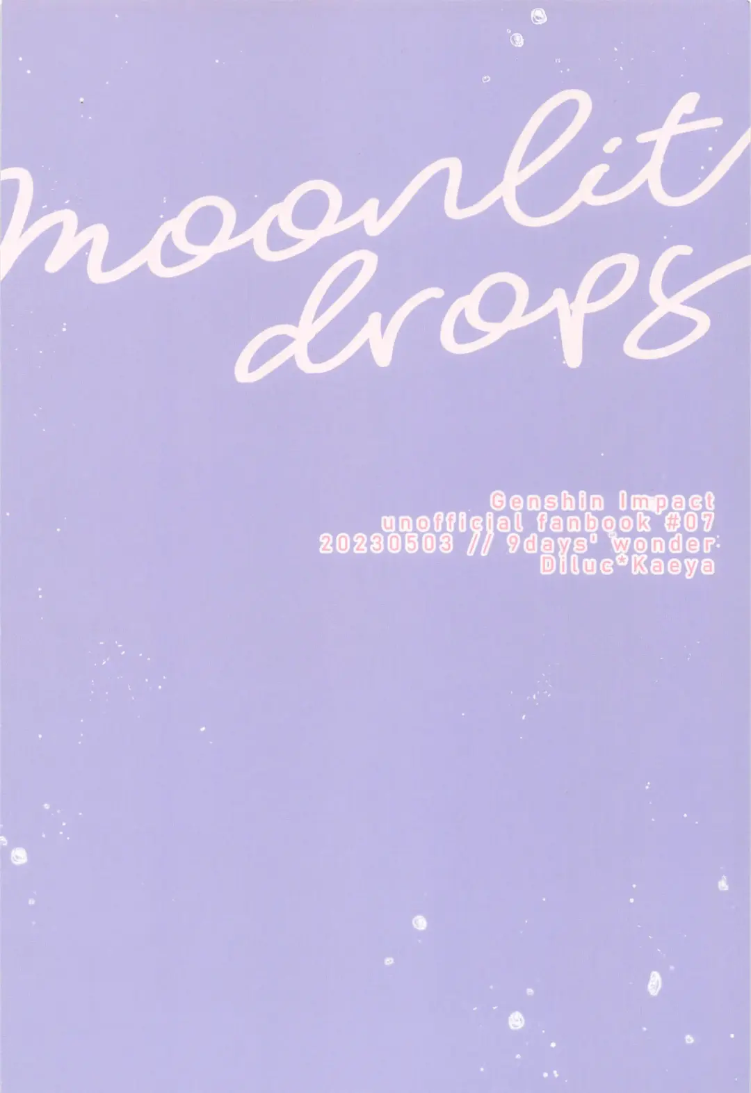 [Hiwa] Moonlit drops Fhentai - Page 60