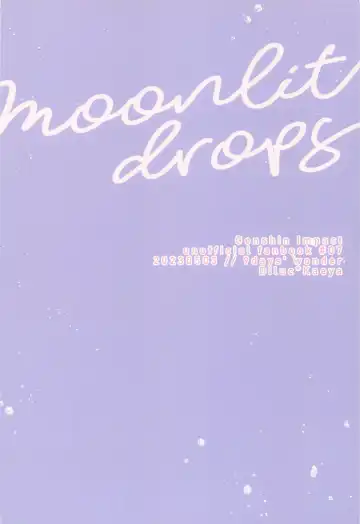 [Hiwa] Moonlit drops Fhentai.net - Page 60