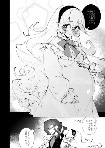 [Nokishita Negio] dominion Fhentai.net - Page 23