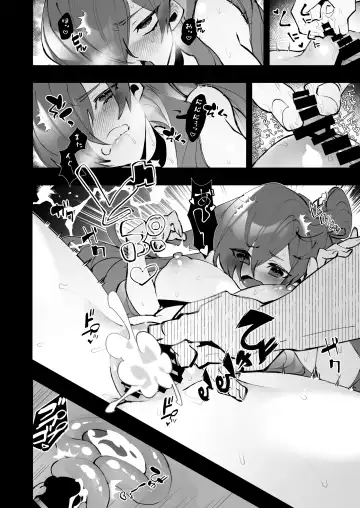 [Nokishita Negio] Chotto Matte Fhentai.net - Page 7