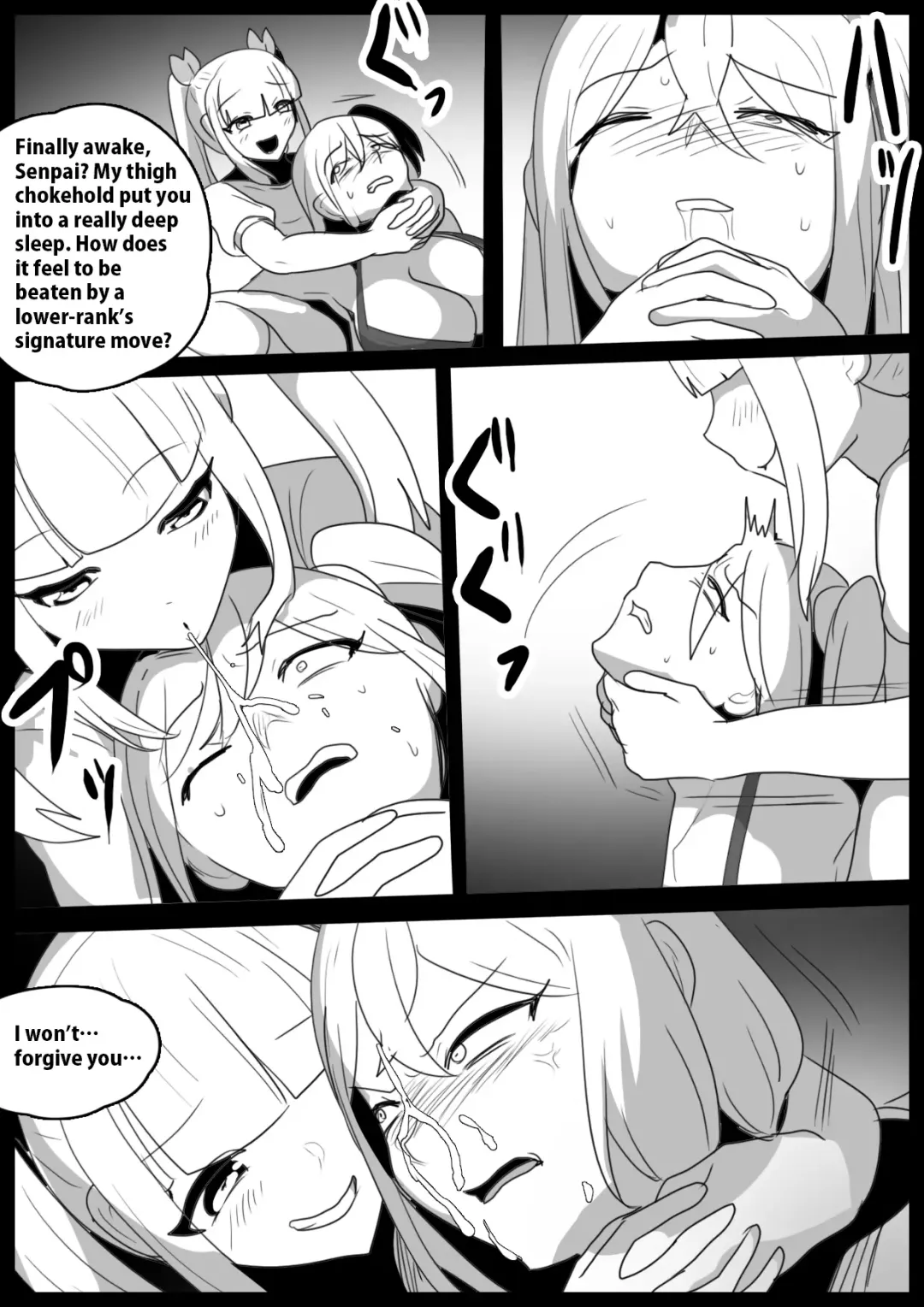 [Toppogi] Girls Beat! Plus Saki vs Ayu Fhentai.net - Page 10