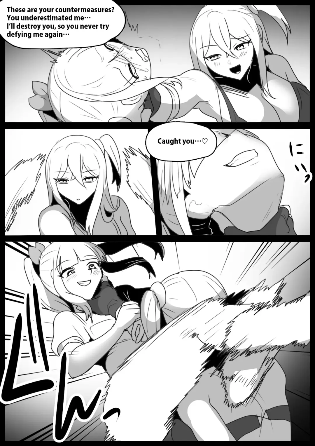 [Toppogi] Girls Beat! Plus Saki vs Ayu Fhentai.net - Page 5